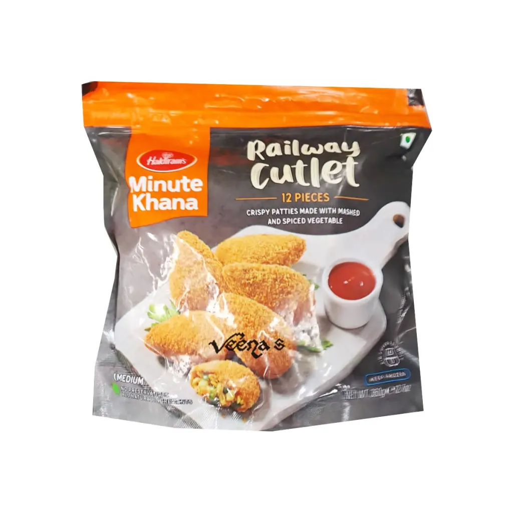 Railway Cutlet 480 gm