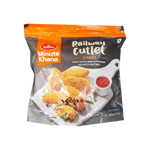 Railway Cutlet 480 gm